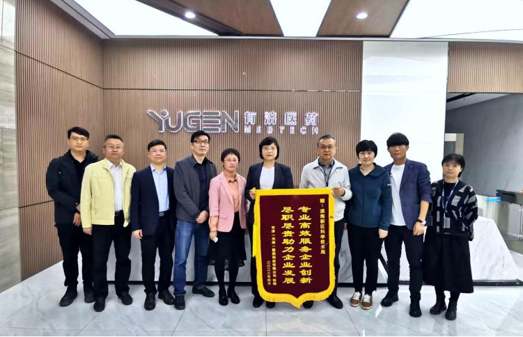 美狮贵宾会·(中国)官方网站